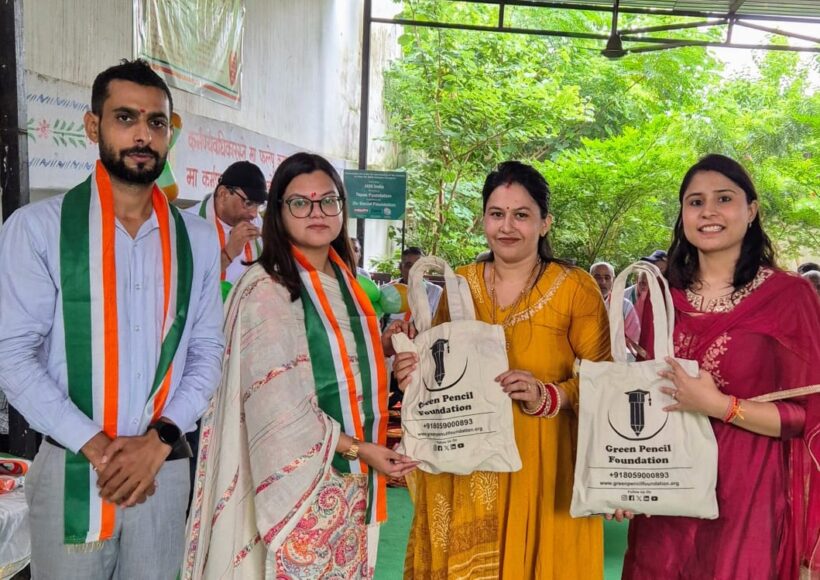 Green Pencil Foundation Celebrates 79th Independence Day with a Call for a Plastic-Free Future
