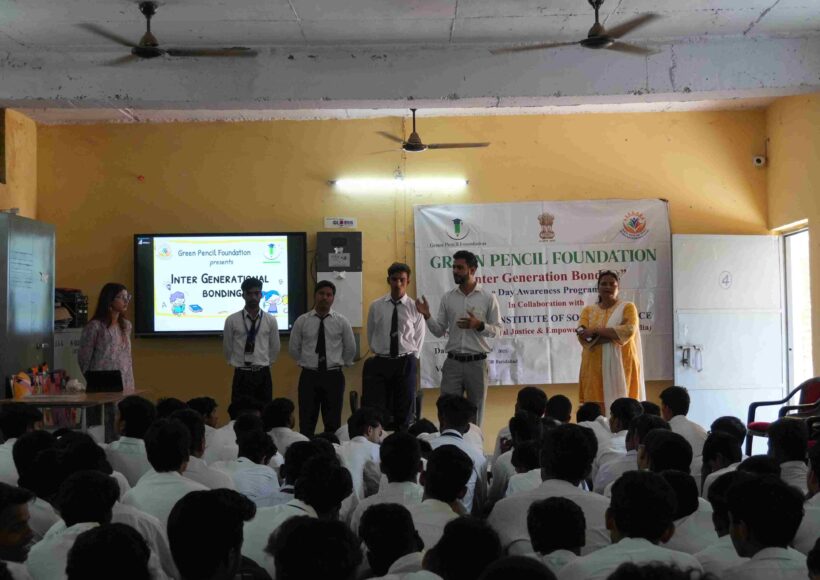 Green Pencil Foundation and NISD Organise Sensitisation Programme on Intergenerational Bonding at Government Senior Secondary School, Sector 7, Faridabad