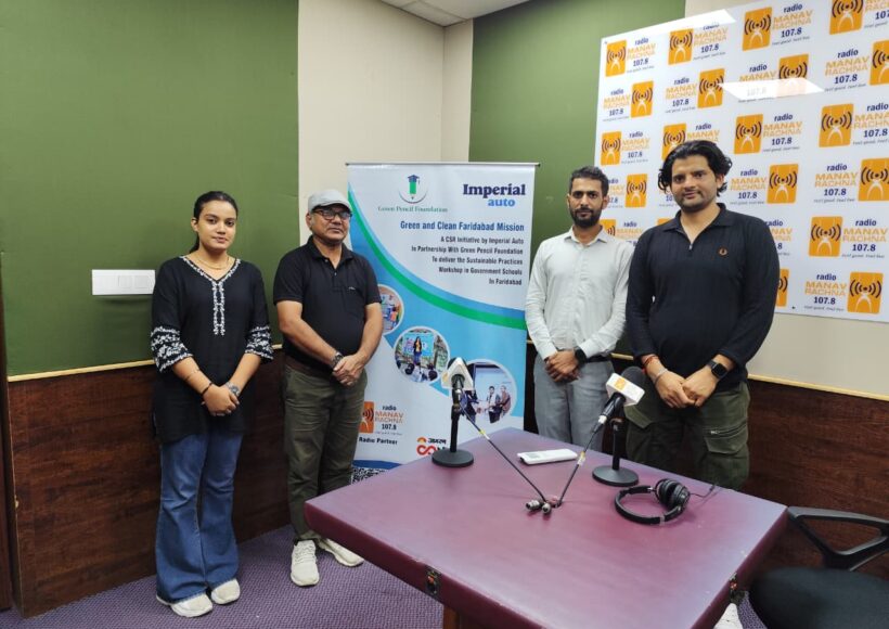 Green Pencil Foundation Partnered With Radio Manav Rachna For Eco-friendly Library Project