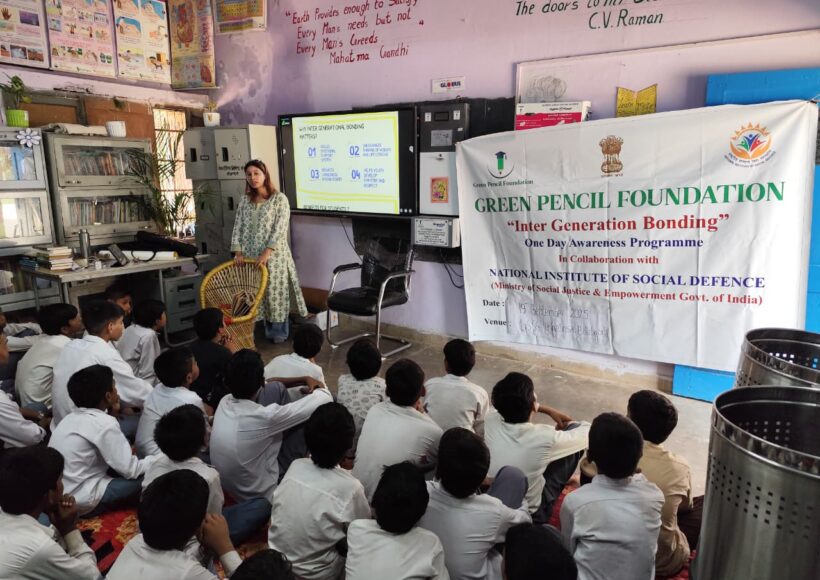 Green Pencil Foundation and NISD Continue Intergenerational Bonding Awareness with Another Session at Chhainsa Government School
