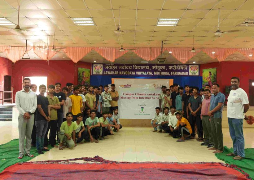 Campus Climate Vartaleap Inspires Students at Jawahar Navodaya Vidyalaya, Mothuka, Faridabad