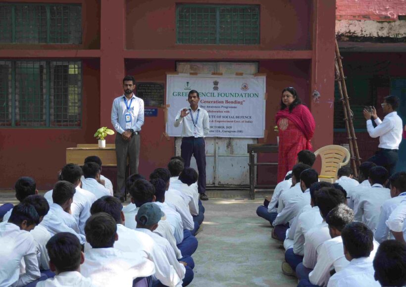 Green Pencil Foundation Promotes Intergenerational Bonding at Government Senior Secondary School, Sector 12A, Gurugram