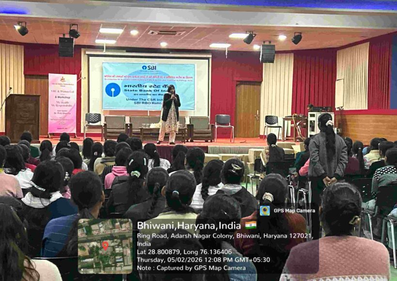 Strengthening Menstrual Health Awareness Through Periods of Pride in Bhiwani, Haryana