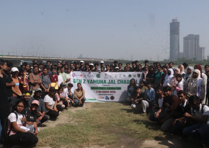 Gen Z United for the Yamuna: Young People Come Together at Yamuna Jal Chaupal